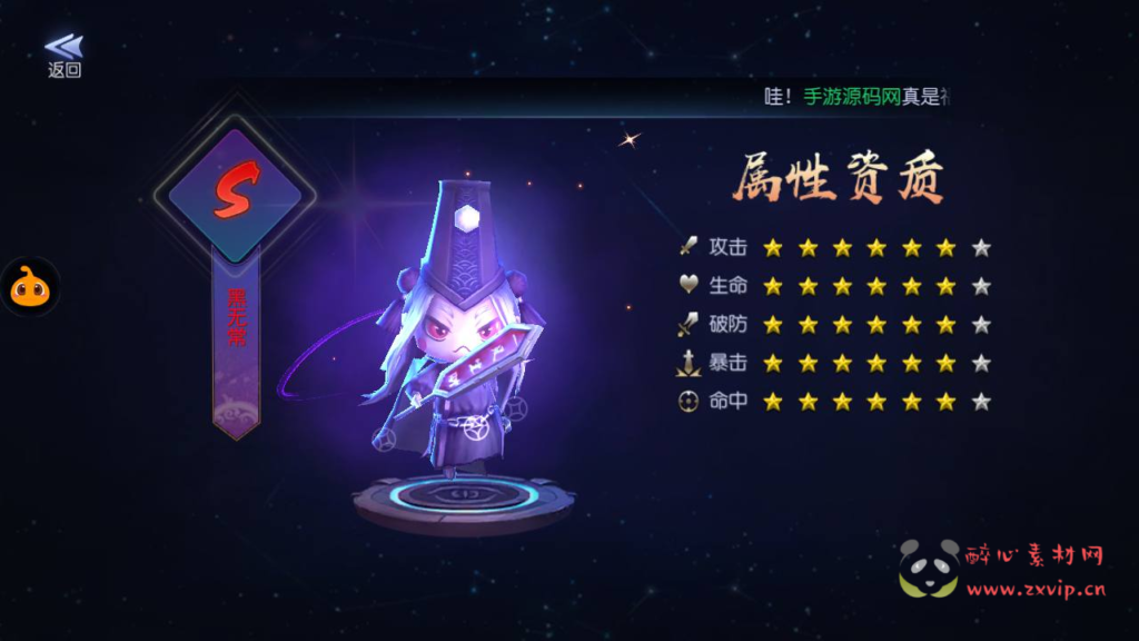 图片[17]|A-798 【寻龙诀之鬼语迷城】+Linux服务端+视频架设教程+GM多功能充值物品网页后台+GM总运营后台+安卓苹果ios双端|醉心素材|手游源码|端游源码|资源教程|工具分享|免费源码