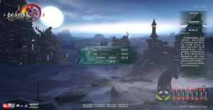D-224 【剑侠情缘网络版叁80大轻功完整版】+Linux服务端+视频架设教程+完整PC客户端|醉心素材|手游源码|端游源码|资源教程|工具分享|免费源码