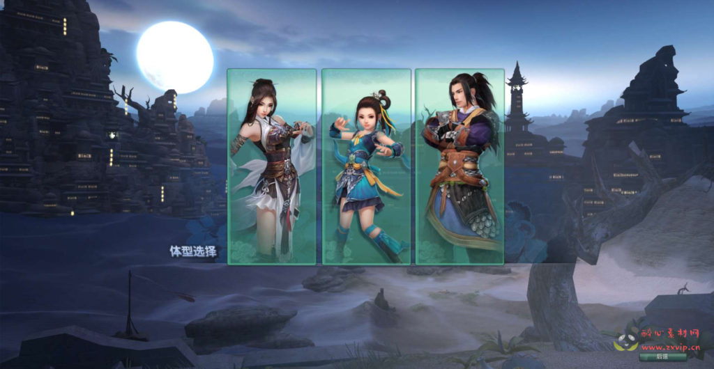 图片[2]|D-224 【剑侠情缘网络版叁80大轻功完整版】+Linux服务端+视频架设教程+完整PC客户端|醉心素材|手游源码|端游源码|资源教程|工具分享|免费源码