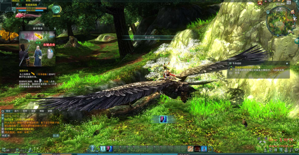 图片[5]|D-224 【剑侠情缘网络版叁80大轻功完整版】+Linux服务端+视频架设教程+完整PC客户端|醉心素材|手游源码|端游源码|资源教程|工具分享|免费源码