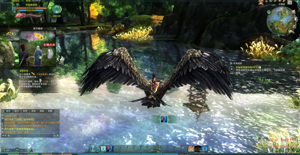 图片[6]|D-224 【剑侠情缘网络版叁80大轻功完整版】+Linux服务端+视频架设教程+完整PC客户端|醉心素材|手游源码|端游源码|资源教程|工具分享|免费源码