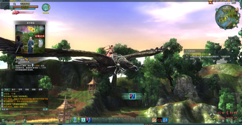 图片[7]|D-224 【剑侠情缘网络版叁80大轻功完整版】+Linux服务端+视频架设教程+完整PC客户端|醉心素材|手游源码|端游源码|资源教程|工具分享|免费源码