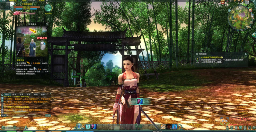 图片[10]|D-224 【剑侠情缘网络版叁80大轻功完整版】+Linux服务端+视频架设教程+完整PC客户端|醉心素材|手游源码|端游源码|资源教程|工具分享|免费源码