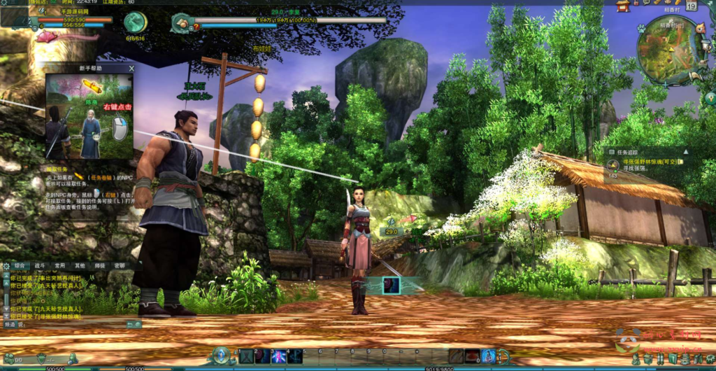 图片[12]|D-224 【剑侠情缘网络版叁80大轻功完整版】+Linux服务端+视频架设教程+完整PC客户端|醉心素材|手游源码|端游源码|资源教程|工具分享|免费源码