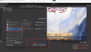 H-192 【九州飞凰录-全套源码-配套表格】+全套源码+配套表格|醉心素材|手游源码|端游源码|资源教程|工具分享|免费源码