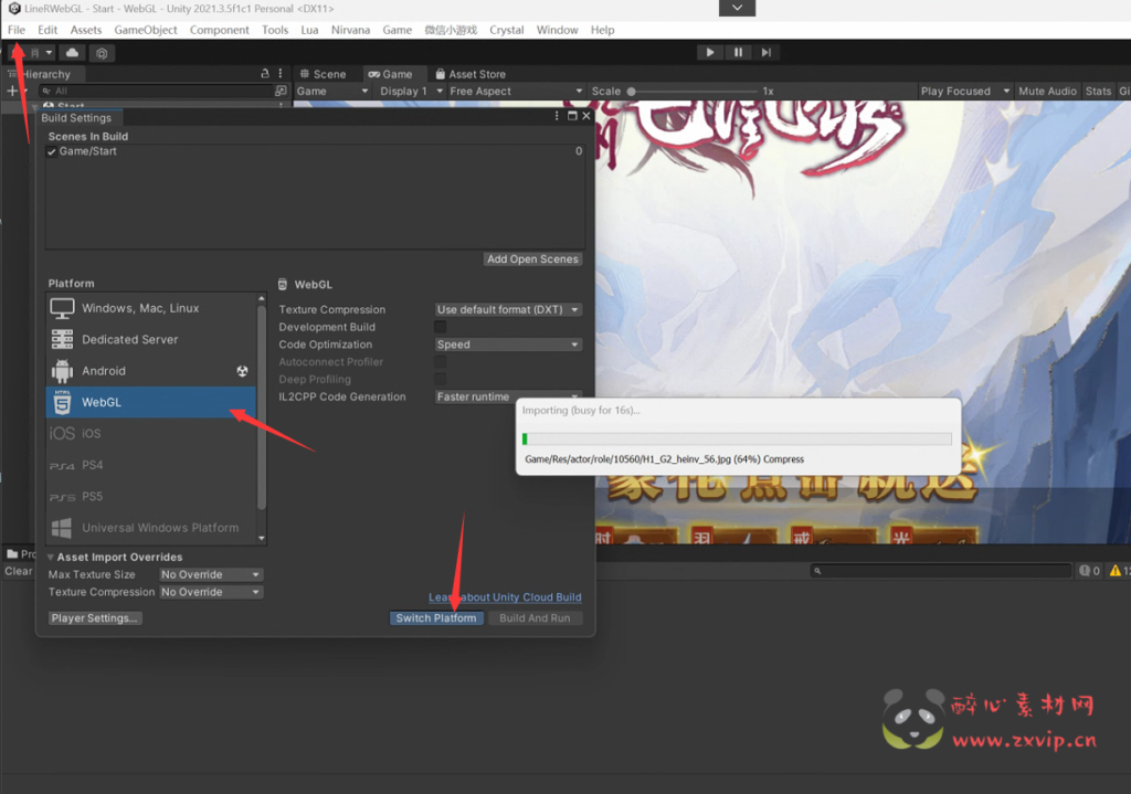 图片[2]|H-192 【九州飞凰录-全套源码-配套表格】+全套源码+配套表格|醉心素材|手游源码|端游源码|资源教程|工具分享|免费源码