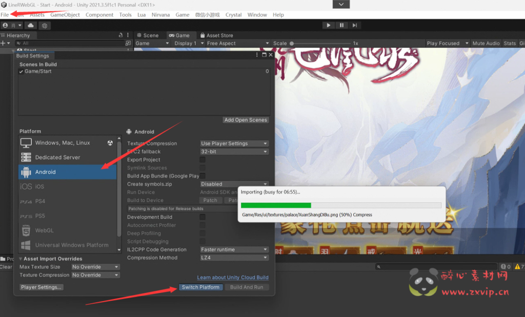 图片[3]|H-192 【九州飞凰录-全套源码-配套表格】+全套源码+配套表格|醉心素材|手游源码|端游源码|资源教程|工具分享|免费源码