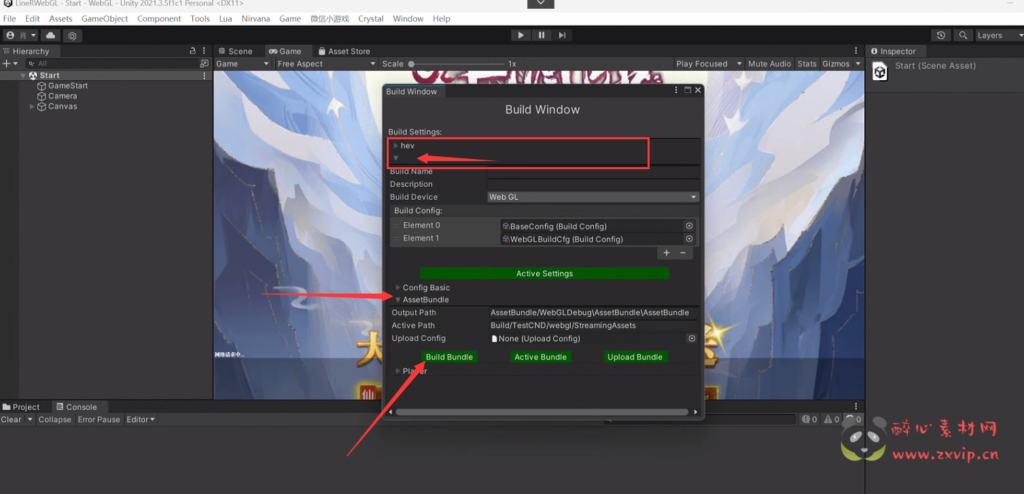 图片[5]|H-192 【九州飞凰录-全套源码-配套表格】+全套源码+配套表格|醉心素材|手游源码|端游源码|资源教程|工具分享|免费源码