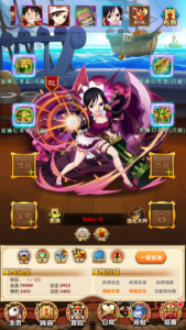A-773 【海贼王之强者之路无限制版】+Win服务端+视频架设教程+开放多区+GM后台+安卓苹果IOS双端|醉心素材|手游源码|端游源码|资源教程|工具分享|免费源码