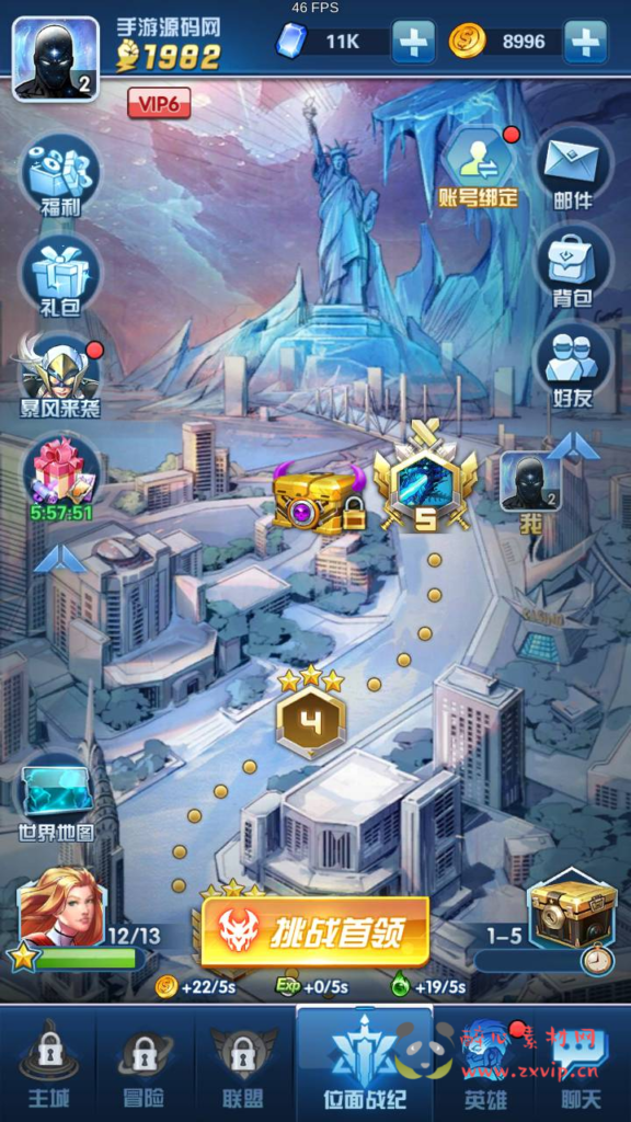 图片[14]|A-804 【圣魂纷争】+WIN服务端+视频架设教程+多功能CDK授权后台+物品后台+配套解密工具+热更解密工具+安卓苹果IOS双端|醉心素材|手游源码|端游源码|资源教程|工具分享|免费源码