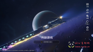 A-808 崩坏3D【XQ铁道V2.1】+Linux服务端+视频架设教程+GM指令命令+安卓版本|醉心素材|手游源码|端游源码|资源教程|工具分享|免费源码