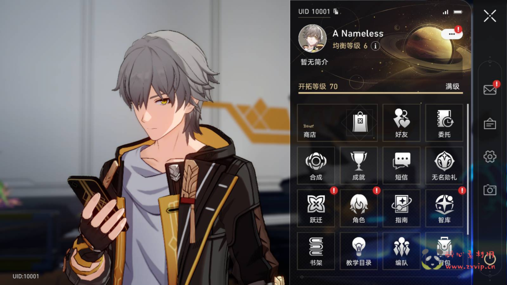 图片[5]|A-808 崩坏3D【XQ铁道V2.1】+Linux服务端+视频架设教程+GM指令命令+安卓版本|醉心素材|手游源码|端游源码|资源教程|工具分享|免费源码