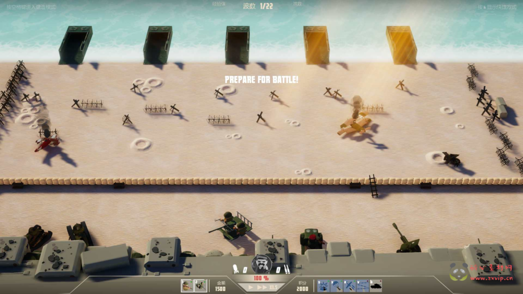 图片[4]|D-225  [单机]【塔防游戏之诺森德塔防-官方中文】+WIN服务端+视频架设教程+版解压即可|醉心素材|手游源码|端游源码|资源教程|工具分享|免费源码