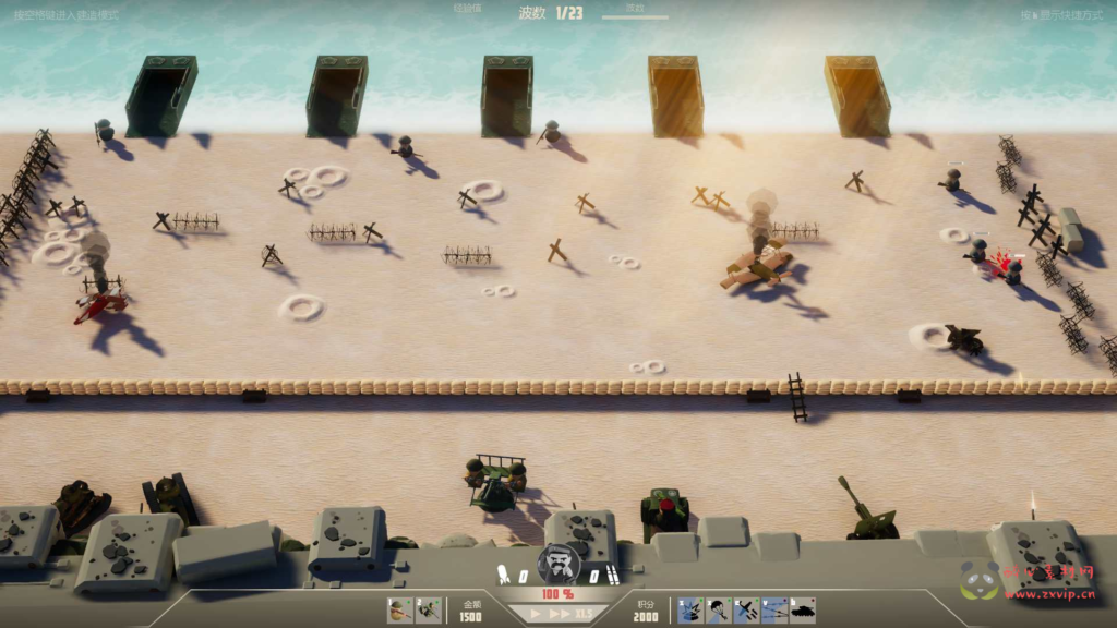 图片[5]|D-225  [单机]【塔防游戏之诺森德塔防-官方中文】+WIN服务端+视频架设教程+版解压即可|醉心素材|手游源码|端游源码|资源教程|工具分享|免费源码