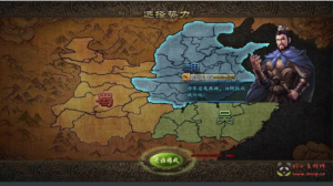 D-226  三国策略页游【攻城掠地独家转生觉醒-战神专属顶级套装】+Win服务端+视频架设教程+GM工具+详细外网教程|醉心素材|手游源码|端游源码|资源教程|工具分享|免费源码