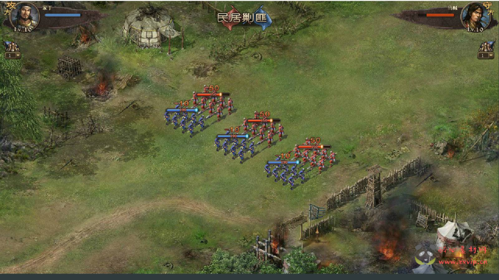 图片[4]|D-226  三国策略页游【攻城掠地独家转生觉醒-战神专属顶级套装】+Win服务端+视频架设教程+GM工具+详细外网教程|醉心素材|手游源码|端游源码|资源教程|工具分享|免费源码