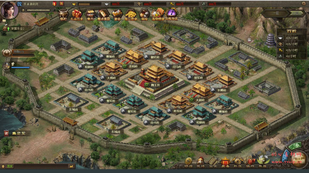 图片[12]|D-226  三国策略页游【攻城掠地独家转生觉醒-战神专属顶级套装】+Win服务端+视频架设教程+GM工具+详细外网教程|醉心素材|手游源码|端游源码|资源教程|工具分享|免费源码