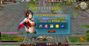 D-227 【新天龙八部3永恒经典之天使之恋版本】+Linux服务端+视频架设教程+完整PC客户端+配套GM工具|醉心素材|手游源码|端游源码|资源教程|工具分享|免费源码
