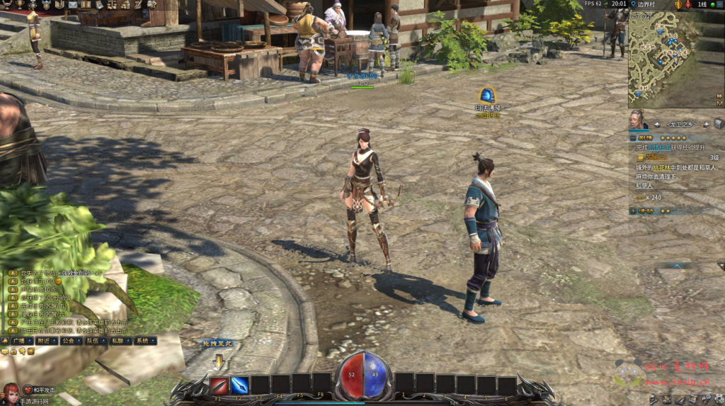 图片[9]|D-229 【3D传奇之月灵永恒传奇风云3D六职业V6.70修复版】+Win服务端+视频架设教程+配套GM工具+GM命令+完整PC客户端|醉心素材|手游源码|端游源码|资源教程|工具分享|免费源码