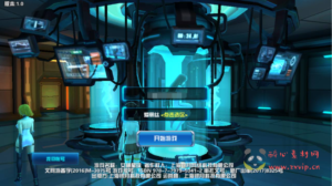 A-838 【星河战姬-内购版】+Linux服务端+架设教程+镜像端视频教程+安卓版本|醉心素材|手游源码|端游源码|资源教程|工具分享|免费源码