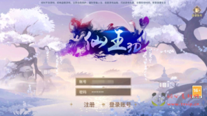 A-839 【万灵山海之镜神龙修复版】+Linux服务端+视频架设教程+多功能GM网页授权后台+GM解密代理后台+GM运营后台+假人陪玩+无限开新区脚本+安卓IOS苹果双端|醉心素材|手游源码|端游源码|资源教程|工具分享|免费源码