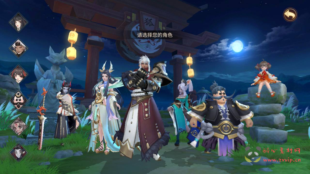 图片[2]|A-839 【万灵山海之镜神龙修复版】+Linux服务端+视频架设教程+多功能GM网页授权后台+GM解密代理后台+GM运营后台+假人陪玩+无限开新区脚本+安卓IOS苹果双端|醉心素材|手游源码|端游源码|资源教程|工具分享|免费源码