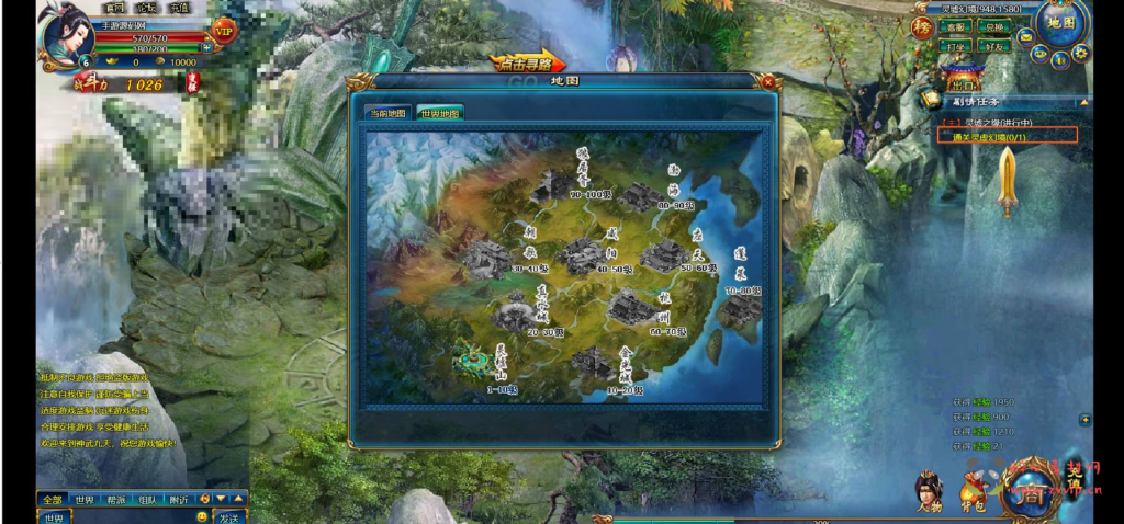 图片[9]|D-247 【网页游戏之神武九天手工版】+Win服务端+视频架设教程+配套GM工具+详细外网教程|醉心素材|手游源码|端游源码|资源教程|工具分享|免费源码