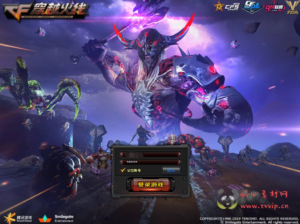 D-248 【CF2.0最终完结版】+Win服务端+视频架设教程+配套GM工具+配套网页注册+网页后台+完整PC客户端|醉心素材|手游源码|端游源码|资源教程|工具分享|免费源码