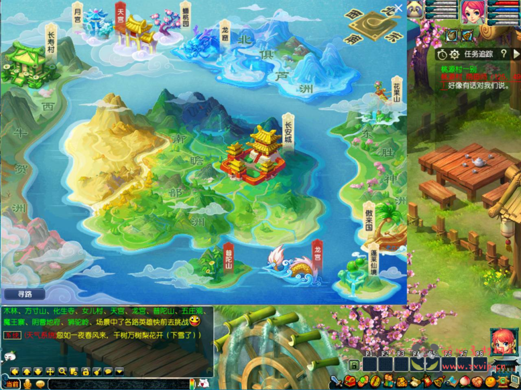 图片[9]|D-249 【GGEMH西游端游舟笑三经脉天气侵蚀全套-附带全套源码-攻略说明】+Win服务端源码+架设教程+全套源码+配套完整客户端|醉心素材|手游源码|端游源码|资源教程|工具分享|免费源码