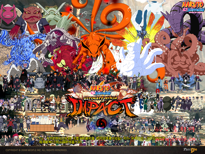 图片[2]|【寄售】DNF110级超变商业端【火影忍者DNF】+CDK表+K服配套资料+新人攻略+PVF|醉心素材|手游源码|端游源码|资源教程|工具分享|免费源码