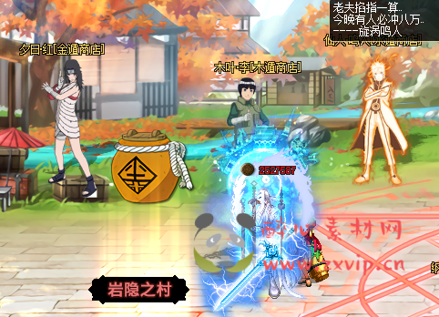 图片[33]|【寄售】DNF110级超变商业端【火影忍者DNF】+CDK表+K服配套资料+新人攻略+PVF|醉心素材|手游源码|端游源码|资源教程|工具分享|免费源码