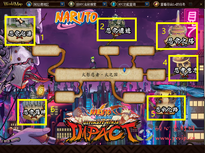 图片[37]|【寄售】DNF110级超变商业端【火影忍者DNF】+CDK表+K服配套资料+新人攻略+PVF|醉心素材|手游源码|端游源码|资源教程|工具分享|免费源码