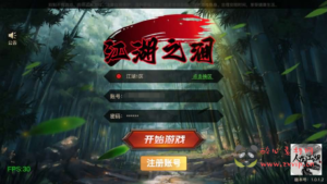 A-842 阿拉德之怒【2D江湖之涧1.5阿拉德】最新整理Linux手工服务端+安卓苹果双端+WEB管理后台+GM授权后台+详细搭建教程+配套表|醉心素材|手游源码|端游源码|资源教程|工具分享|免费源码