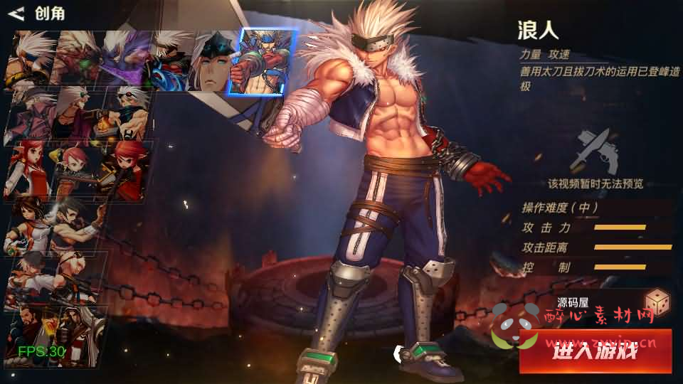 图片[2]|A-842 阿拉德之怒【2D江湖之涧1.5阿拉德】最新整理Linux手工服务端+安卓苹果双端+WEB管理后台+GM授权后台+详细搭建教程+配套表|醉心素材|手游源码|端游源码|资源教程|工具分享|免费源码