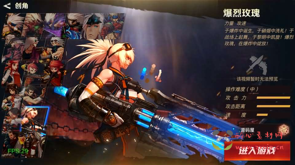 图片[3]|A-842 阿拉德之怒【2D江湖之涧1.5阿拉德】最新整理Linux手工服务端+安卓苹果双端+WEB管理后台+GM授权后台+详细搭建教程+配套表|醉心素材|手游源码|端游源码|资源教程|工具分享|免费源码