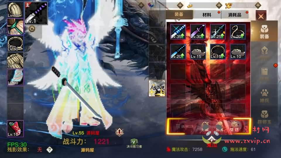 图片[6]|A-842 阿拉德之怒【2D江湖之涧1.5阿拉德】最新整理Linux手工服务端+安卓苹果双端+WEB管理后台+GM授权后台+详细搭建教程+配套表|醉心素材|手游源码|端游源码|资源教程|工具分享|免费源码