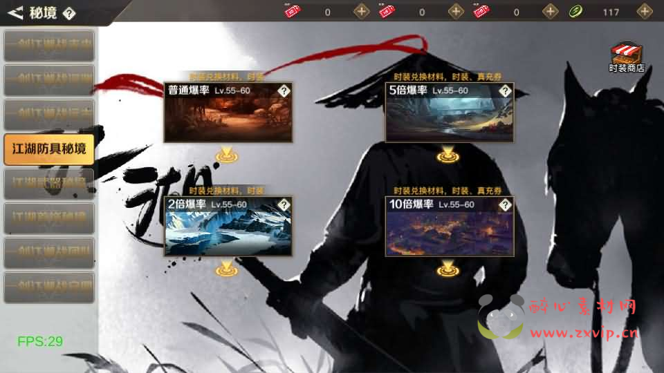 图片[7]|A-842 阿拉德之怒【2D江湖之涧1.5阿拉德】最新整理Linux手工服务端+安卓苹果双端+WEB管理后台+GM授权后台+详细搭建教程+配套表|醉心素材|手游源码|端游源码|资源教程|工具分享|免费源码