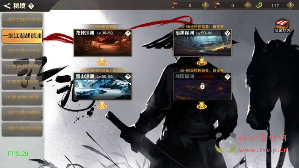 图片[8]|A-842 阿拉德之怒【2D江湖之涧1.5阿拉德】最新整理Linux手工服务端+安卓苹果双端+WEB管理后台+GM授权后台+详细搭建教程+配套表|醉心素材|手游源码|端游源码|资源教程|工具分享|免费源码