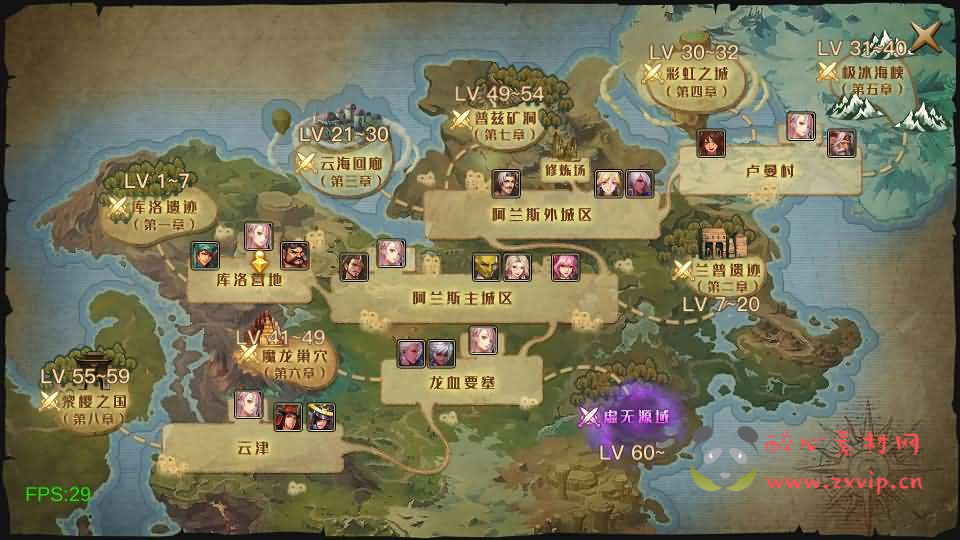 图片[12]|A-842 阿拉德之怒【2D江湖之涧1.5阿拉德】最新整理Linux手工服务端+安卓苹果双端+WEB管理后台+GM授权后台+详细搭建教程+配套表|醉心素材|手游源码|端游源码|资源教程|工具分享|免费源码