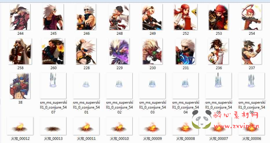 图片[4]|A-843 阿拉德之怒【2D江湖之涧1.5阿拉德】源码|醉心素材|手游源码|端游源码|资源教程|工具分享|免费源码