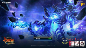 A-844 DNF手游【韩版DNF70级版】最新整理Linux手工端+安卓+GM授权后台+详细搭建教程+视频教程|醉心素材|手游源码|端游源码|资源教程|工具分享|免费源码