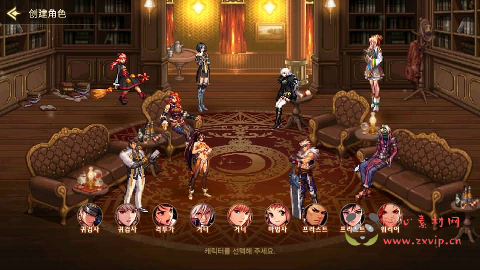 图片[2]|A-844 DNF手游【韩版DNF70级版】最新整理Linux手工端+安卓+GM授权后台+详细搭建教程+视频教程|醉心素材|手游源码|端游源码|资源教程|工具分享|免费源码