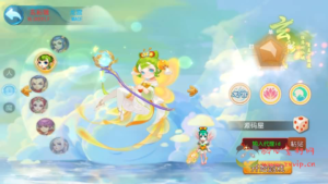 A-850 MT3换皮MH【晓梦西游第二季挂机版-附带全套源码】最新整理Linux手工服务端+安卓苹果双端+GM后台+全套源码+详细搭建教程|醉心素材|手游源码|端游源码|资源教程|工具分享|免费源码