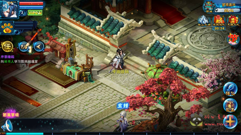 图片[5]|A-814  武侠风回合手游【神雕侠侣优化版】+Linux服务端+视频架设教程+GM授权后台+网站+安卓苹果IOS双端版本|醉心素材|手游源码|端游源码|资源教程|工具分享|免费源码