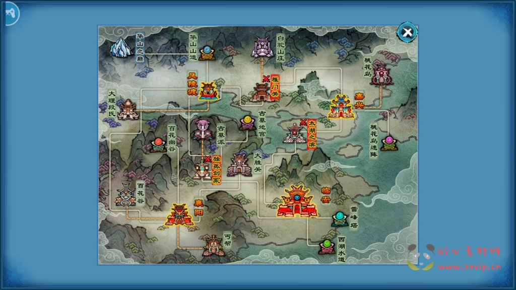 图片[11]|A-814  武侠风回合手游【神雕侠侣优化版】+Linux服务端+视频架设教程+GM授权后台+网站+安卓苹果IOS双端版本|醉心素材|手游源码|端游源码|资源教程|工具分享|免费源码