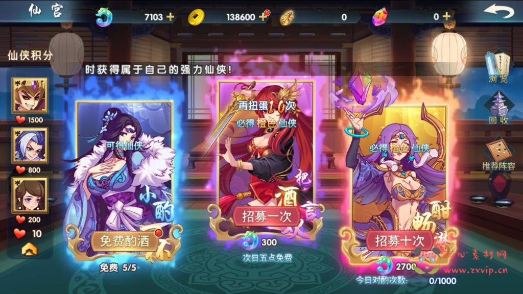 图片[6]|A-819 【莽荒纪】+Win服务端+视频架设教程+GM多功能网页物品后台+安卓苹果IOS双端版本|醉心素材|手游源码|端游源码|资源教程|工具分享|免费源码