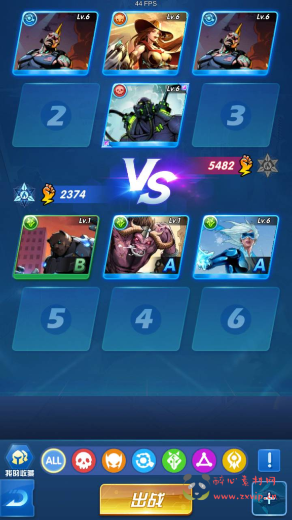 图片[3]|A-820 【圣魂纷争修复版】+WIN服务端+视频架设教程+多功能CDK授权后台+物品后台+配套解密工具+热更解密工具+安卓苹果IOS双端|醉心素材|手游源码|端游源码|资源教程|工具分享|免费源码