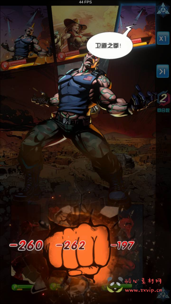 图片[6]|A-820 【圣魂纷争修复版】+WIN服务端+视频架设教程+多功能CDK授权后台+物品后台+配套解密工具+热更解密工具+安卓苹果IOS双端|醉心素材|手游源码|端游源码|资源教程|工具分享|免费源码