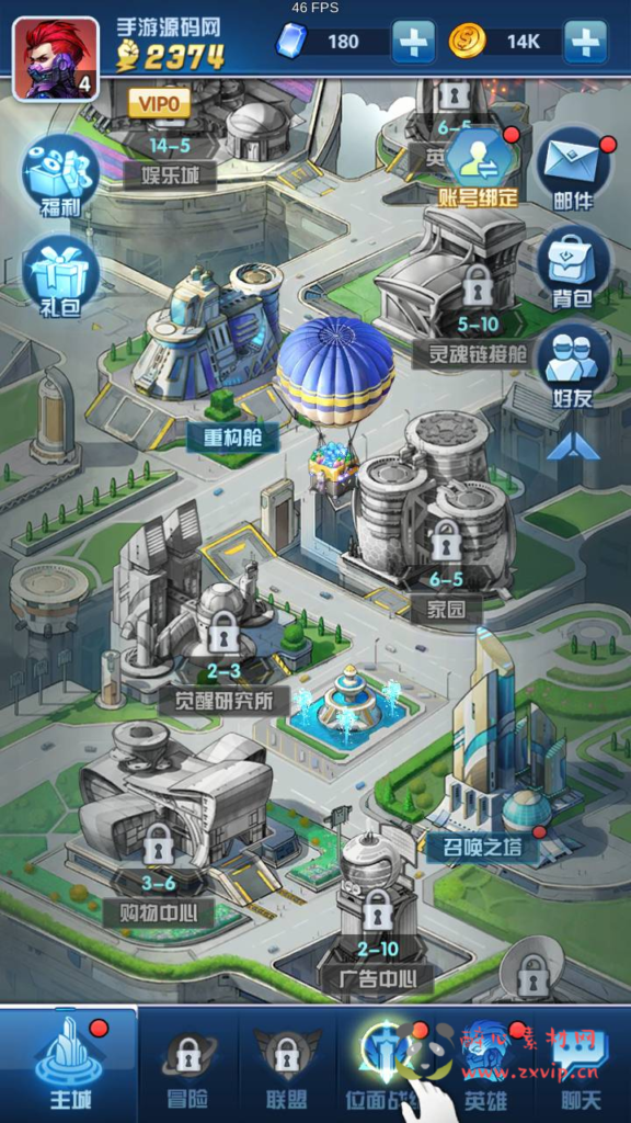 图片[8]|A-820 【圣魂纷争修复版】+WIN服务端+视频架设教程+多功能CDK授权后台+物品后台+配套解密工具+热更解密工具+安卓苹果IOS双端|醉心素材|手游源码|端游源码|资源教程|工具分享|免费源码