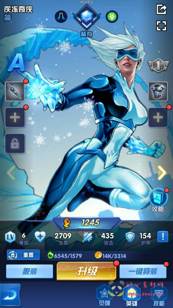 图片[9]|A-820 【圣魂纷争修复版】+WIN服务端+视频架设教程+多功能CDK授权后台+物品后台+配套解密工具+热更解密工具+安卓苹果IOS双端|醉心素材|手游源码|端游源码|资源教程|工具分享|免费源码